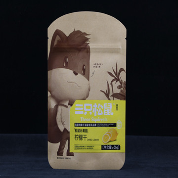 best price customized kraft paper bags